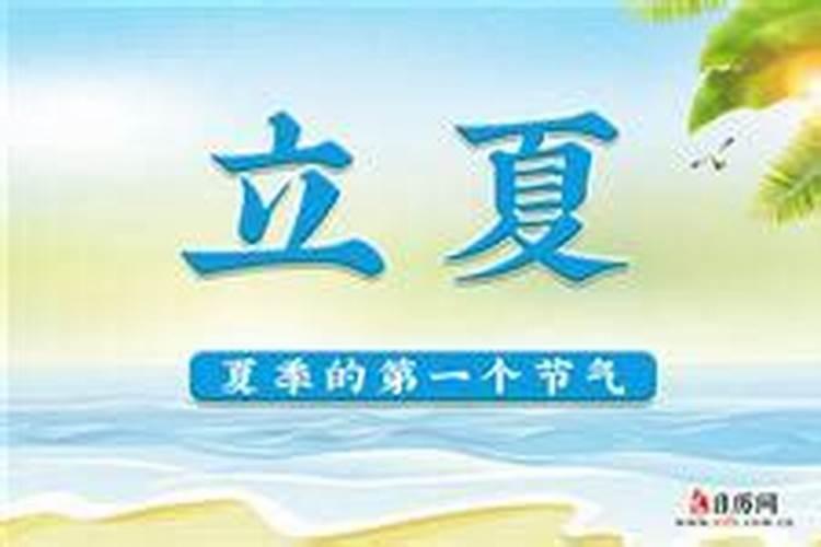 寿县庙会是什么时候