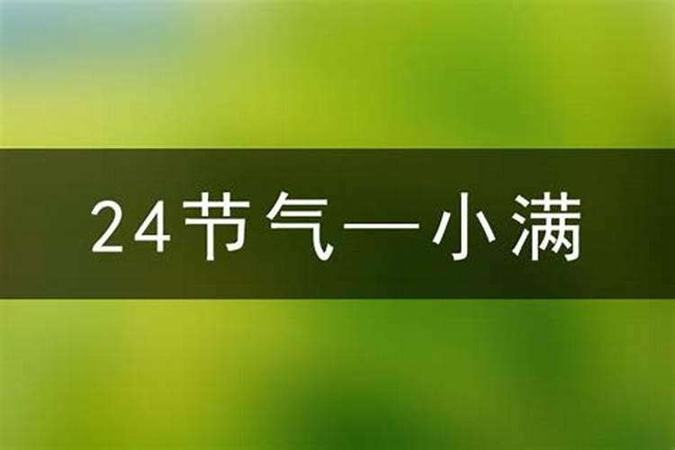 梦见亲弟弟出车祸死了的预兆