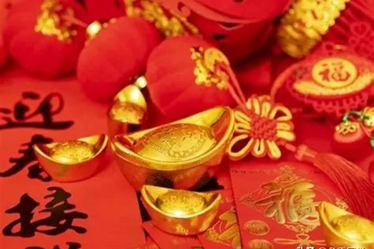 农历腊月十九是杨公忌吗