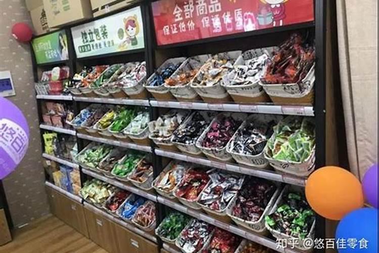 考公必看的三本书