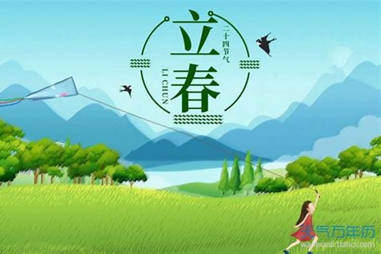 去年的元宵节是几号