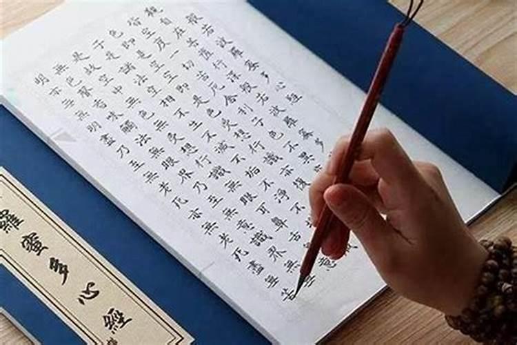 关于五戒的问题