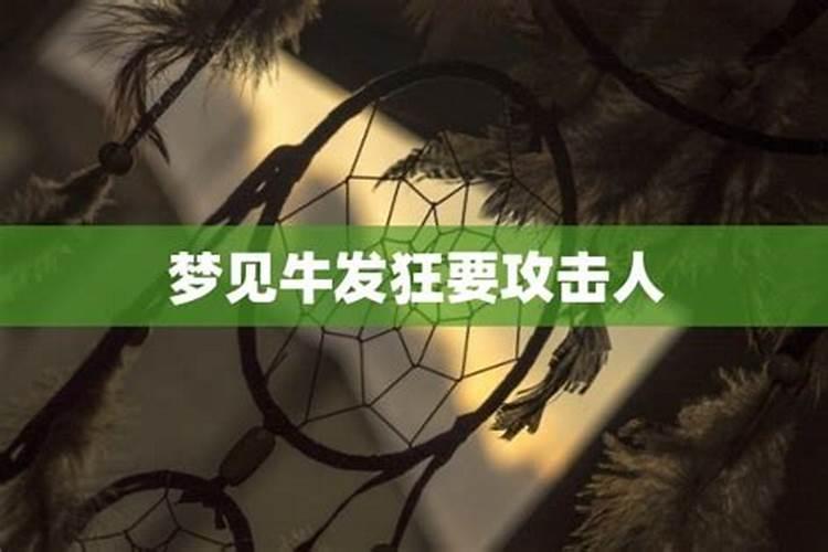 怀孕的人梦到死人了有什么兆头,怀孕后梦到死人是啥情况