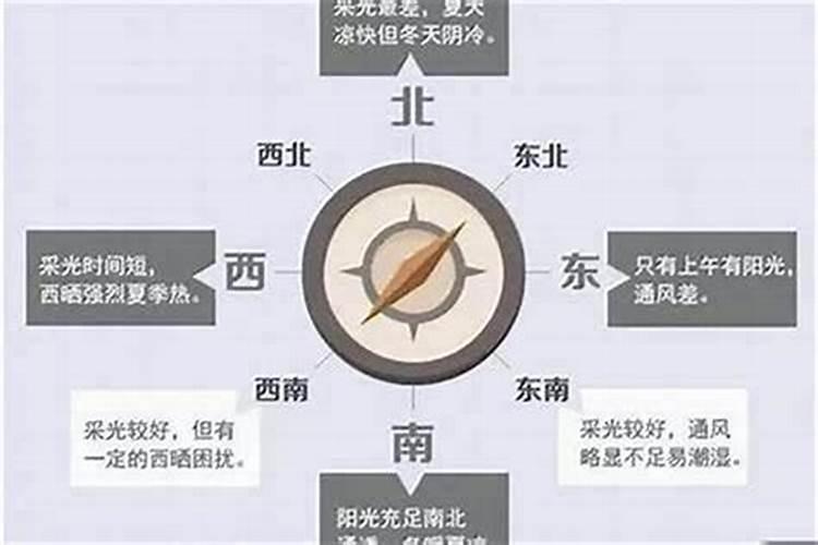 86年属虎女有几次大劫 本命年遇小人算计？
