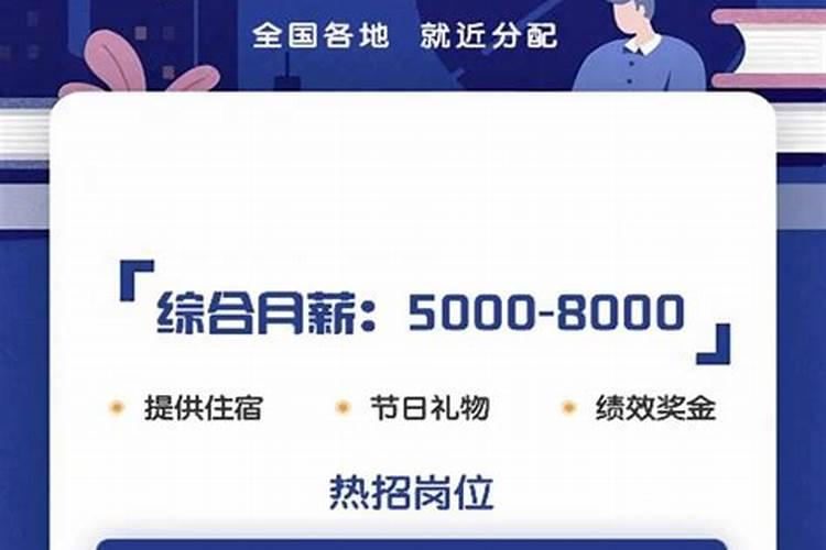 周公解梦梦见世界末日是什么意思 梦见世界末日好不好
