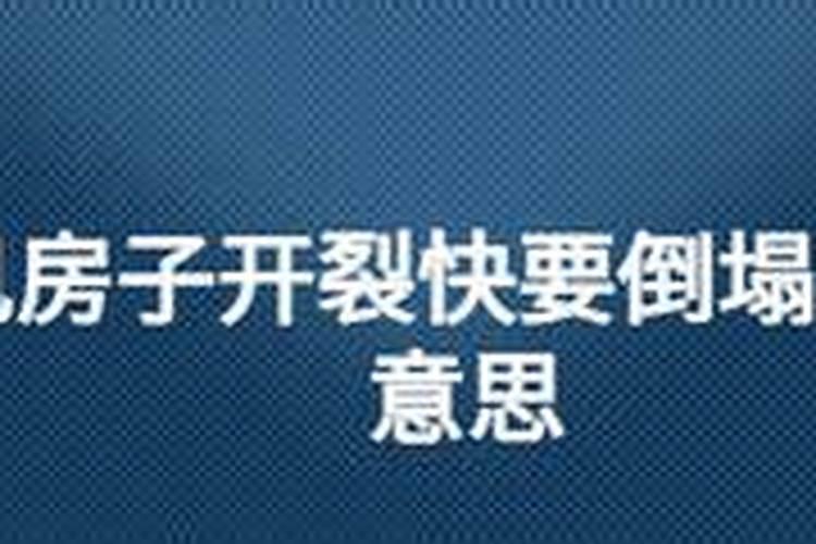 2024年6月24日做法事行吗 2024年农历五月十九做法事吉日