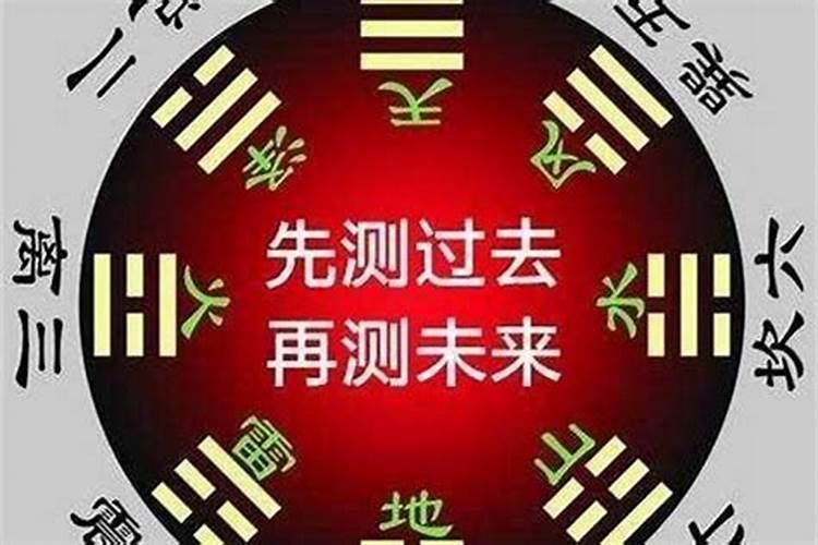 梦见死人复活是什么意思