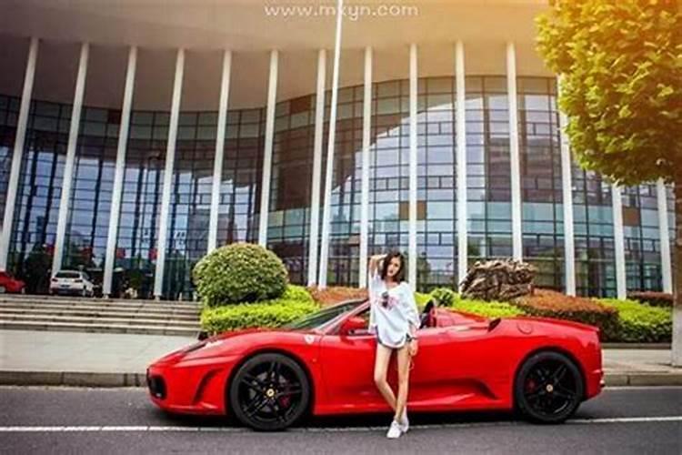 梦见豪车是什么意思