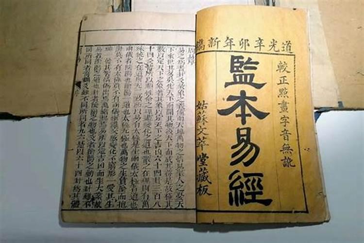 改名字需要看生辰八字吗 改名字对生辰八字有影响吗