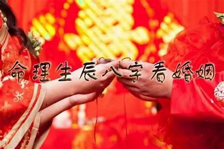 1998年闰五月出生属虎的人一生运势如何？