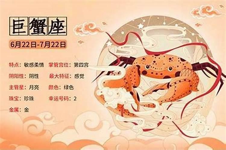发横财招贵人的风水布局