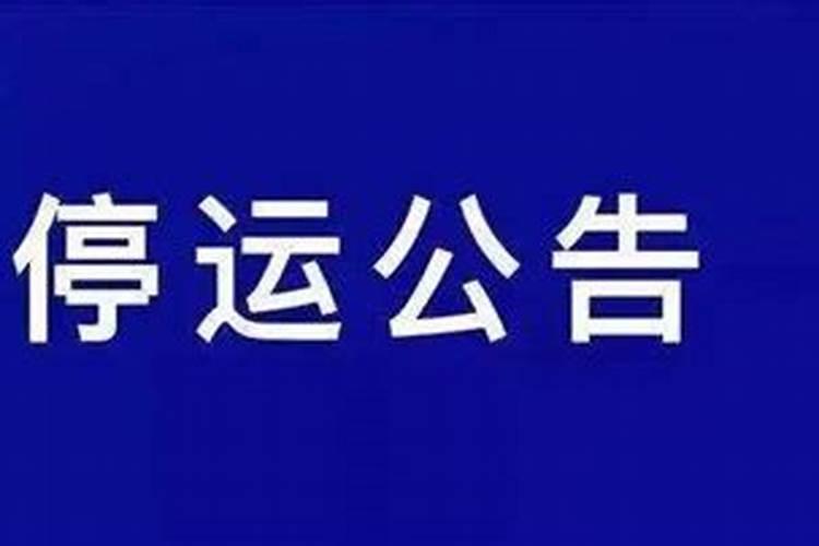 梦见坟地里盖房