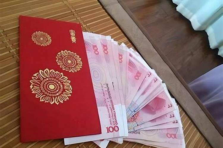 庚子年是哪一年？