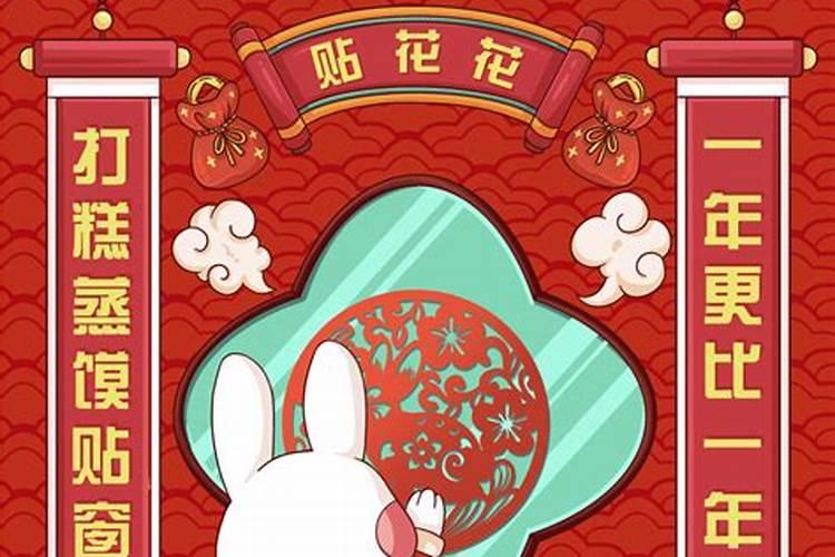 属牛的和属猴的婚姻如何？
