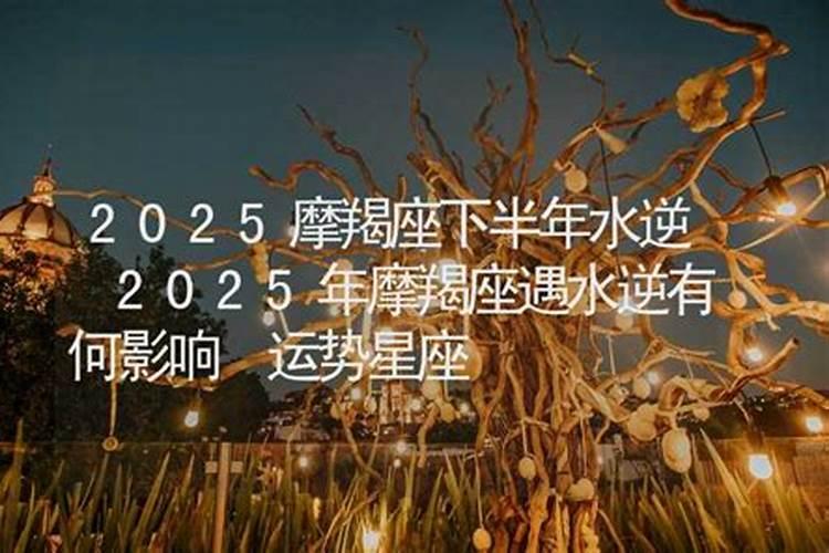梦见邻居死了什么预兆