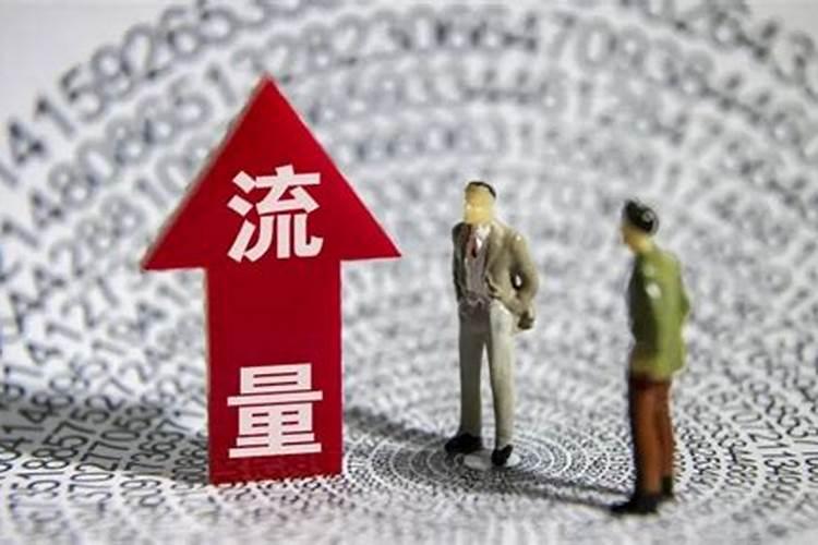 2024年立夏是几月几日几点开始 什么时候结束