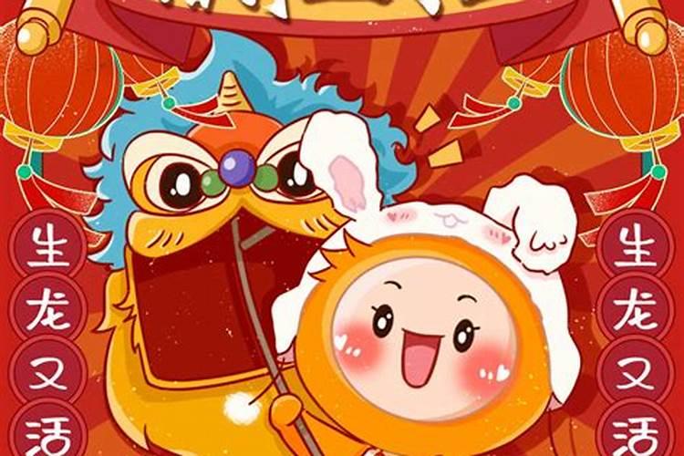 2025腊月初六是黄道吉日吗