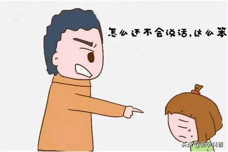 人的八字真的注定命运吗,从人的八字真能看出一生的命运吗