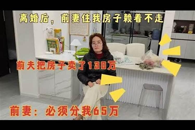 八字合婚是迷信还是科学,八字其实是骗局