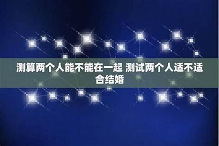 雷水解卦测感情复合 女问感情雷水解？