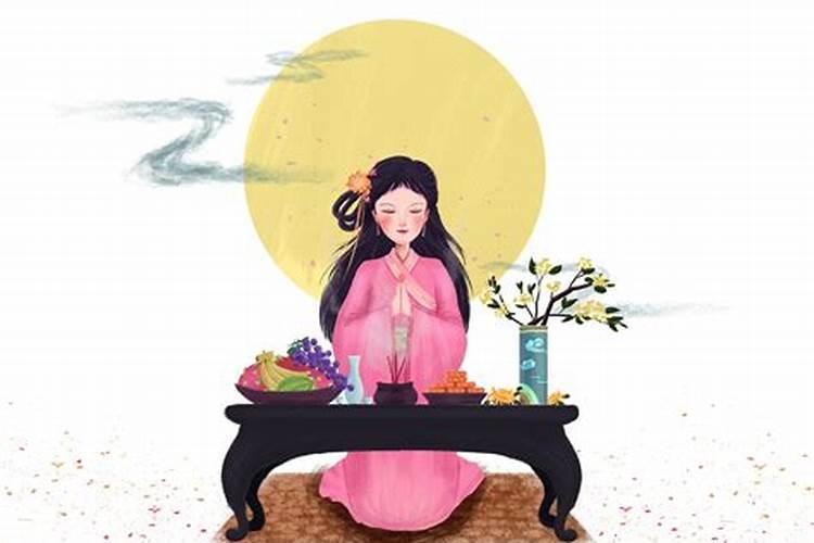 秋分是几月几日