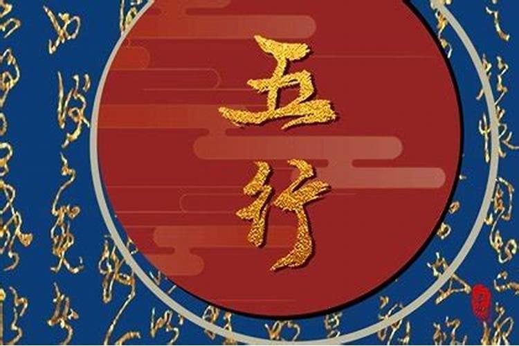 属龙今天的财运和运势