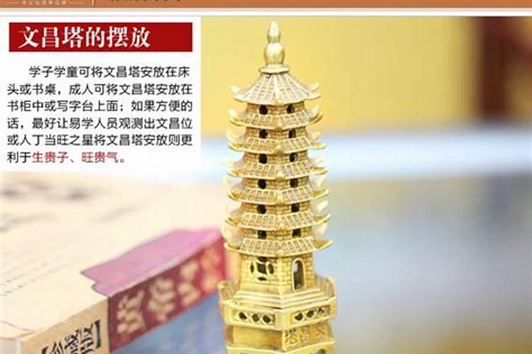 梦见死去的亲人又在办丧事的预兆