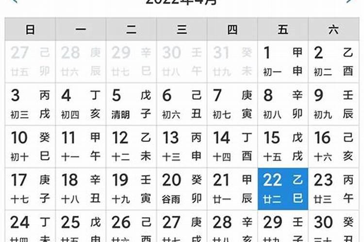 属鸡今年运势2025年每月运势