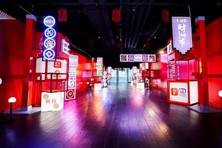 平安什么时候财神节