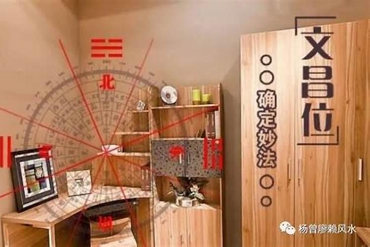 破驳婚煞最简单的方法,有婚煞怎么办？