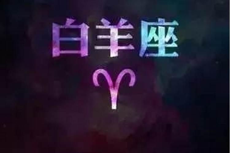正月十五道教什么日子
