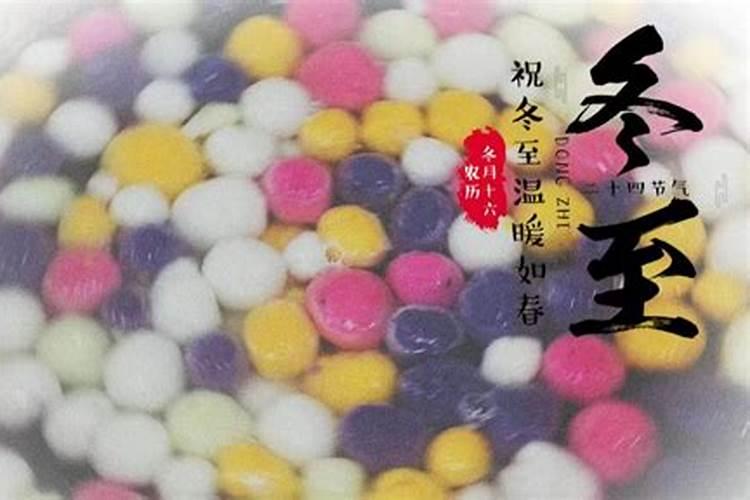 2026年犯太岁的生肖