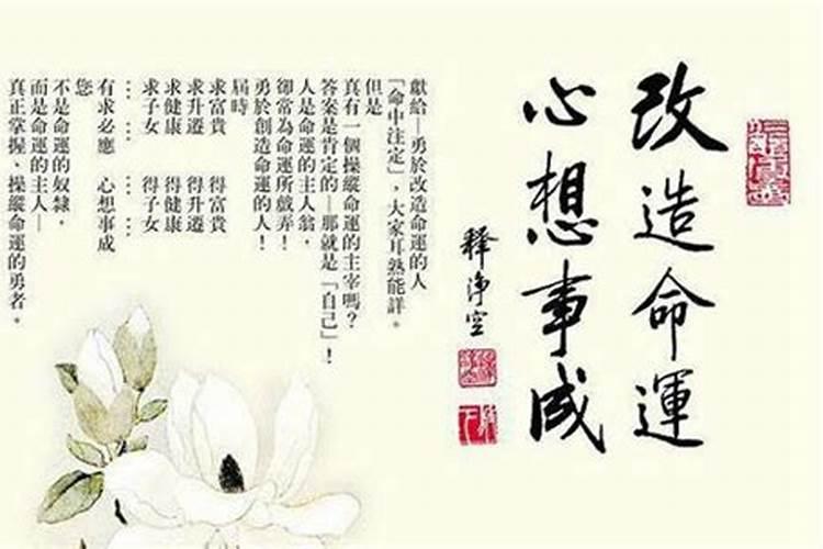 八字合婚八字合婚的几种方法指迷算命