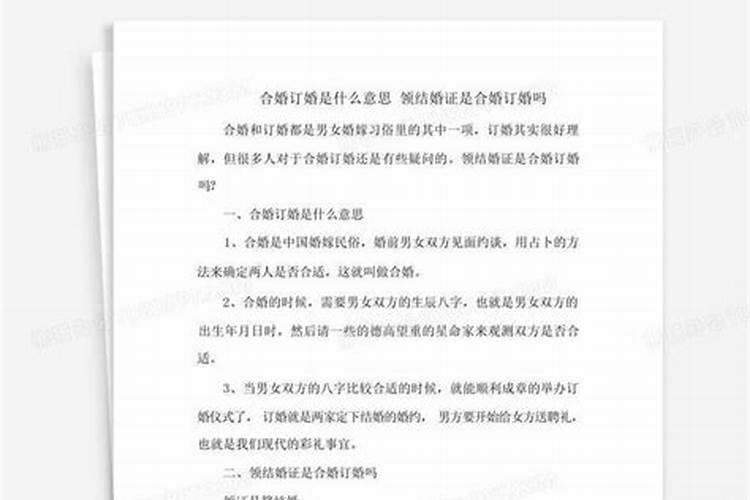 梦到牙齿掉了一颗,有什么征兆？
