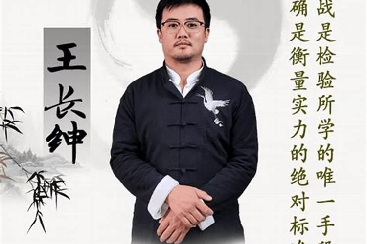 天同入夫妻宫能靠的上配偶吗 天梁天同夫妻宫姻缘欠佳？