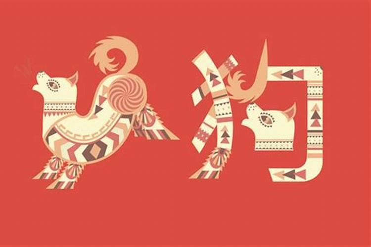 【六十甲子年】壬午年五行属什么