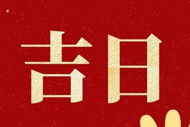 1975属兔人2025年全年运势及运程