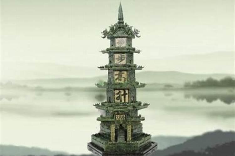 梦见文昌塔的预兆