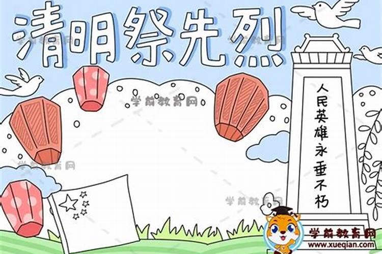 属鸡人2025运势 属鸡人2025年每月运势