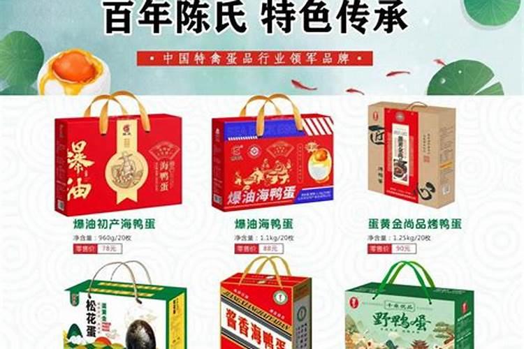 国内有道教60太岁像的道观有哪些？最好的在哪里？