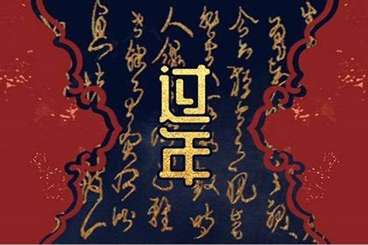 梦见黑猫与我很亲近