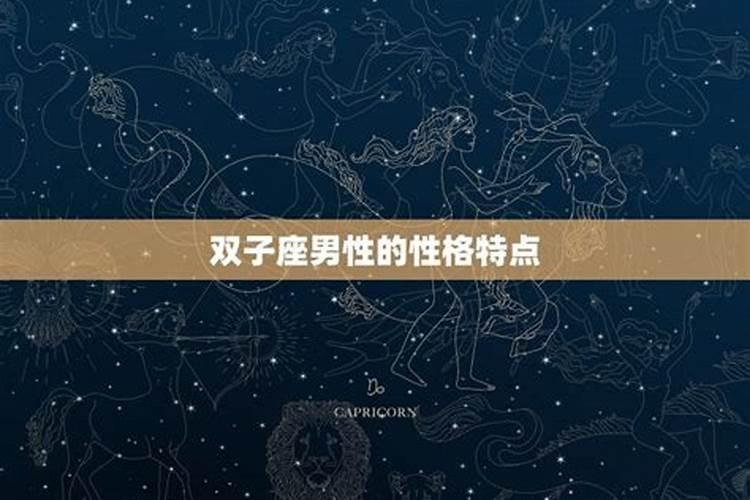 腊月十七是什么日子有什么习俗