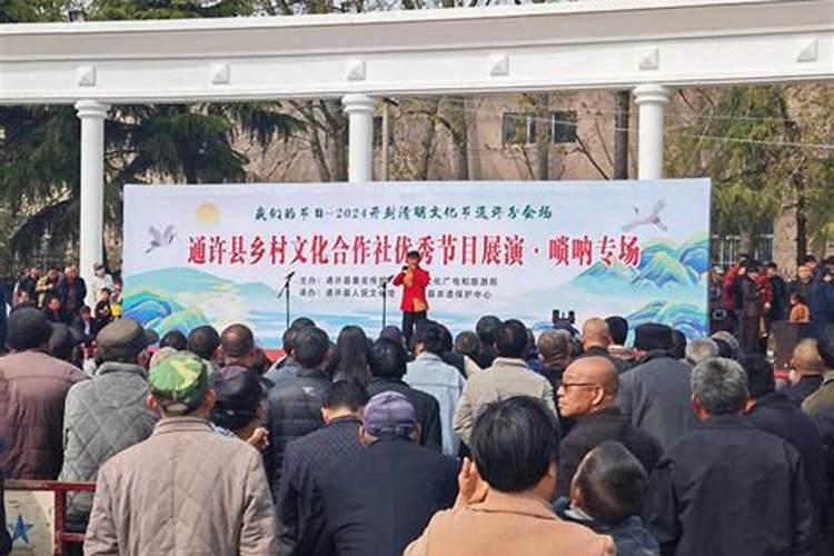 汕尾清明祭祖有什么习俗