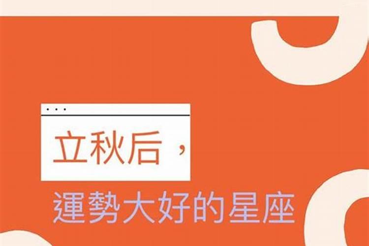 女人梦见破羊水是吉兆吗