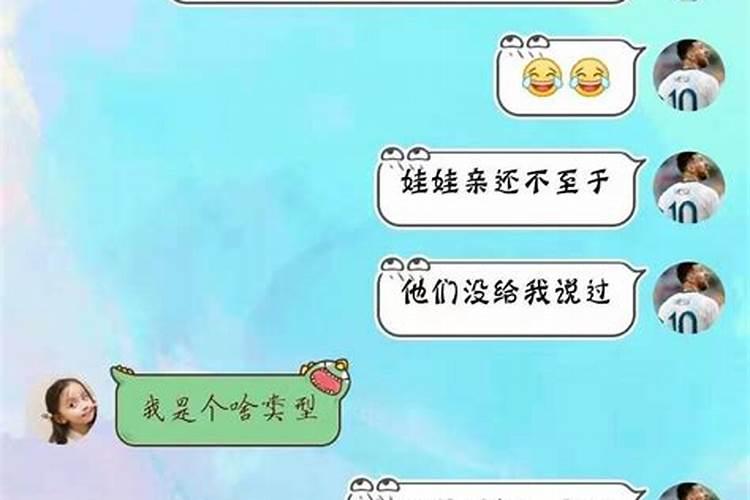 父母对我的爱作文