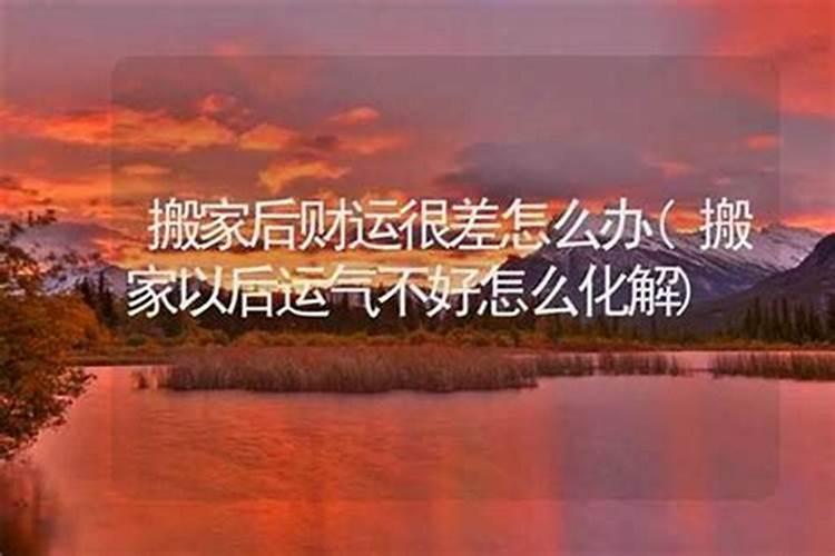 立秋一过好运翻涨的生肖男女？
