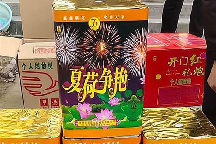 二月二烧纸的吉日二月二能不能烧纸