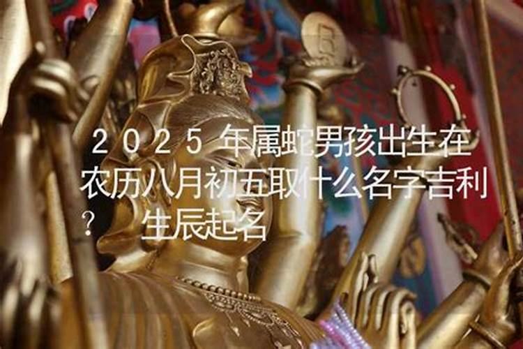 梦见自己老公与别的女人亲热的预兆