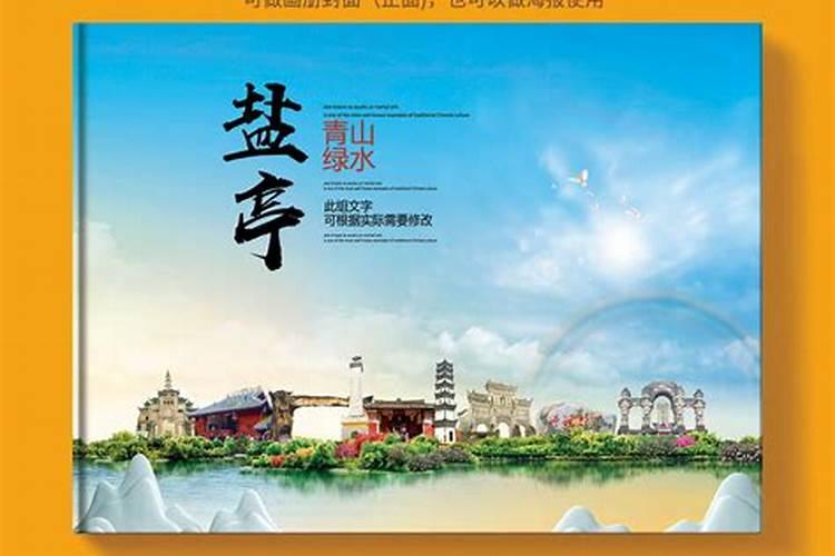 谁有杜甫的古诗啊