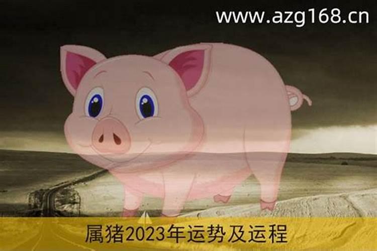 2024年农历2月哪天搬家最好最吉利